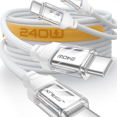240W USB C轉(zhuǎn)USB C線(xiàn)