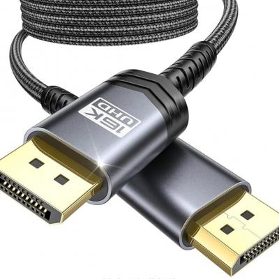 16K DisplayPort cable